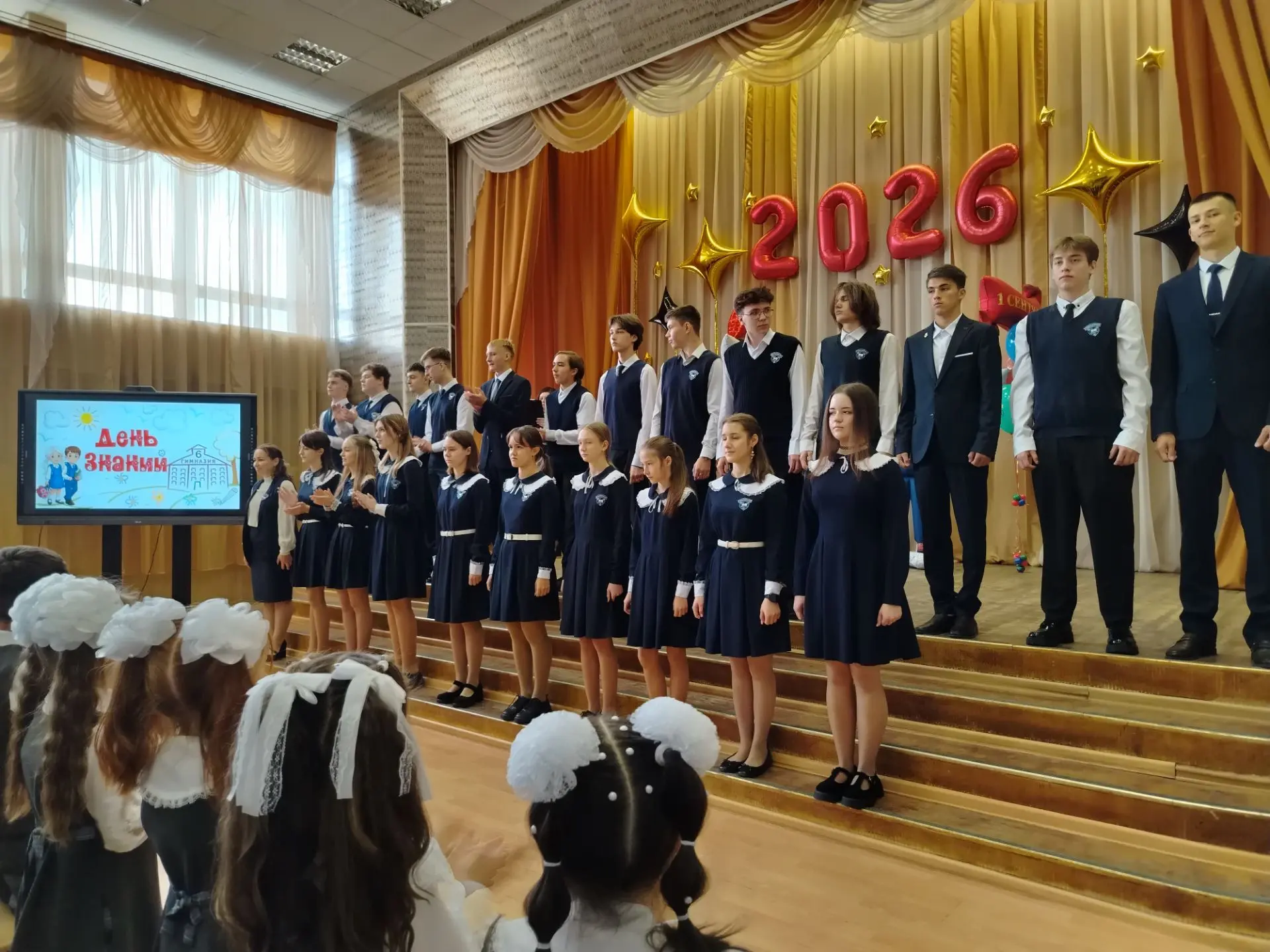 🎊 Первое сентября - это день цветов и улыбок, новых учебников и тетрадей, долгожданных...
