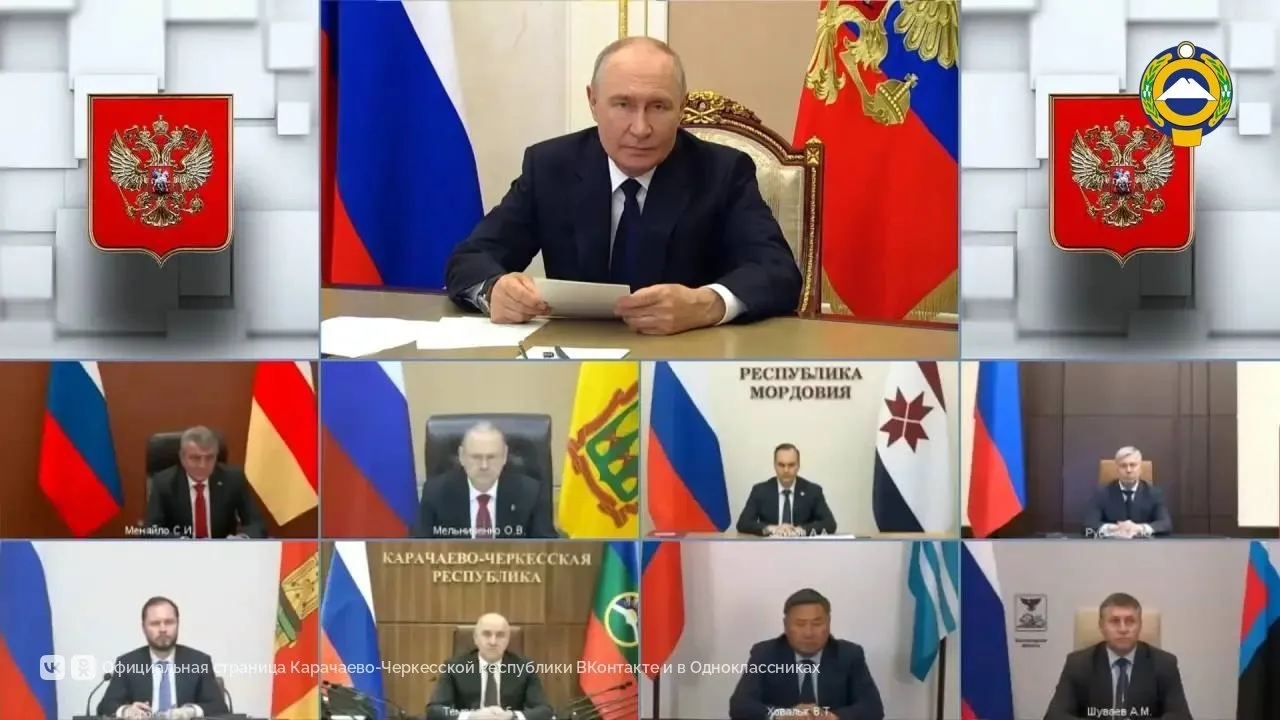 Глава КЧР Рашид Темрезов в режиме видеосвязи вместе с коллегами принял участие во встре...