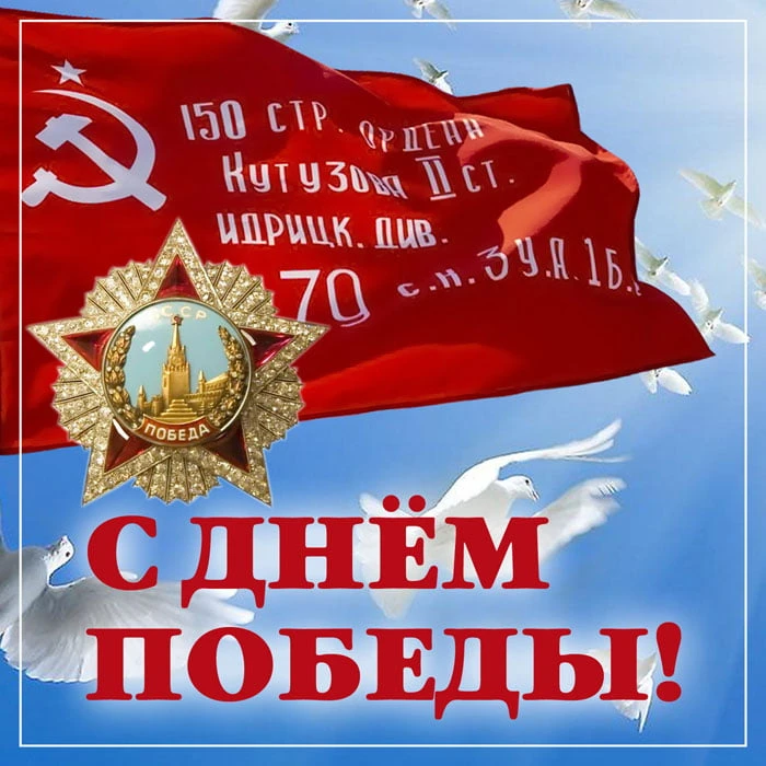 Уважаемые садоводы ТСН «Бауманский садовод»!