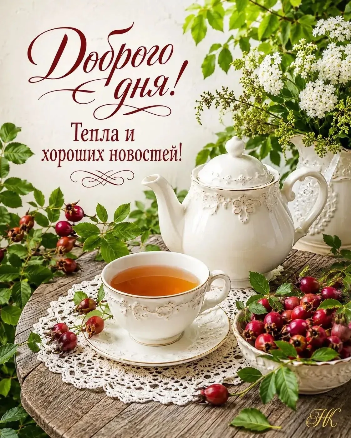 😇 У каждого человека есть мечта, но далеко не каждый решается сделать к ней первый шаг.