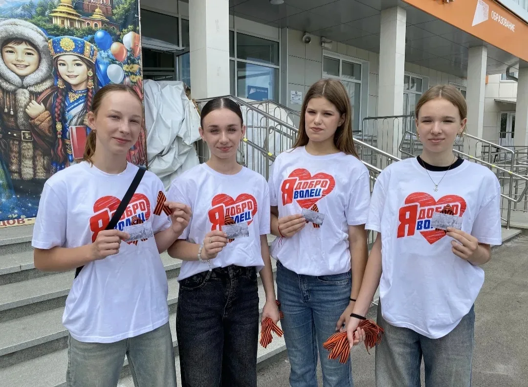 21.08.2026 в преддверии Дня воинской славы России, который ежегодно отмечается 23 авгус...