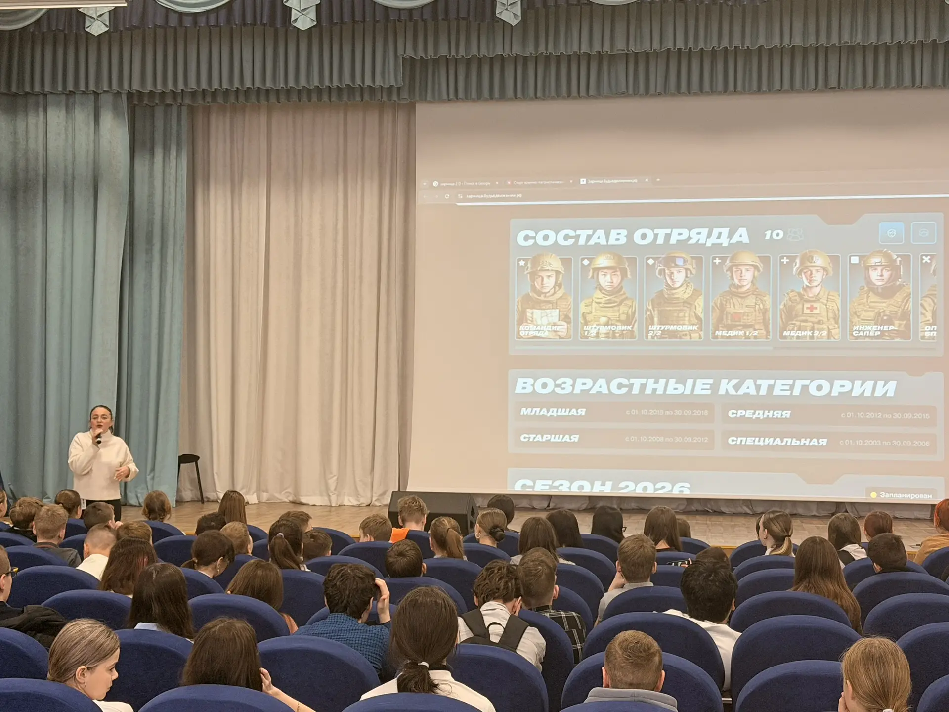 🇷🇺👋🏻 Дорогие друзья! Поздравляем всех с Днём защитника Отечества! ❤️🤍💙 Этот праздник — прекрасный по
