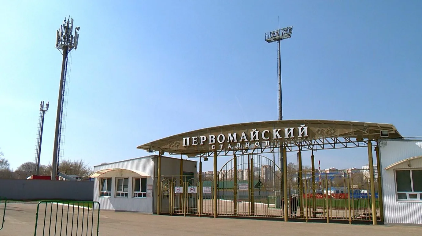 10 сентября на стадионе «Первомайский» пройдут чемпионат и первенство Пензенской област...