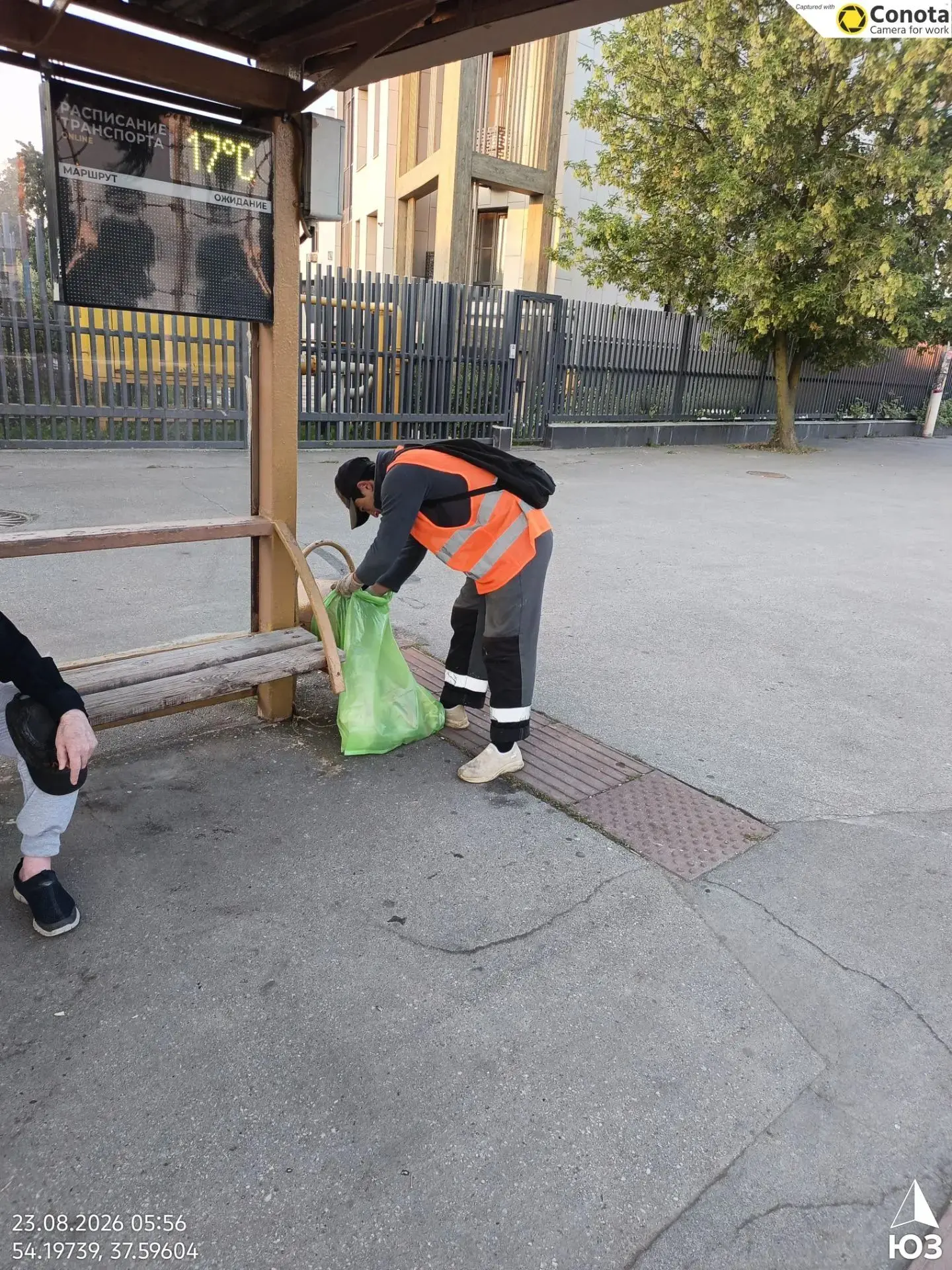 Уборка города в рамках муниципального контракта