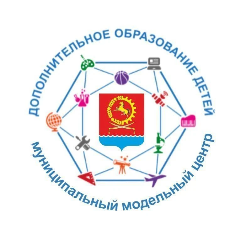 Социальный сертификат дополнительного образования позволяет родителям выбирать кружки и...