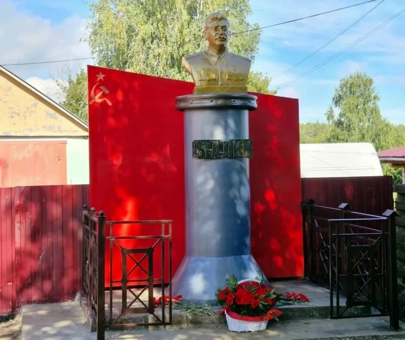 В Липецкой области установлен ещё один памятник Сталину