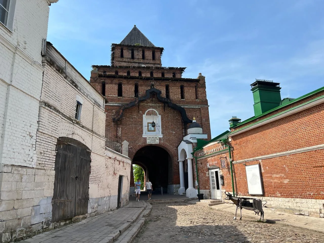 Сегодня мы в Коломне, которая в следующем году отметит 850-летие, а мы продолжаем масштабную подгото
