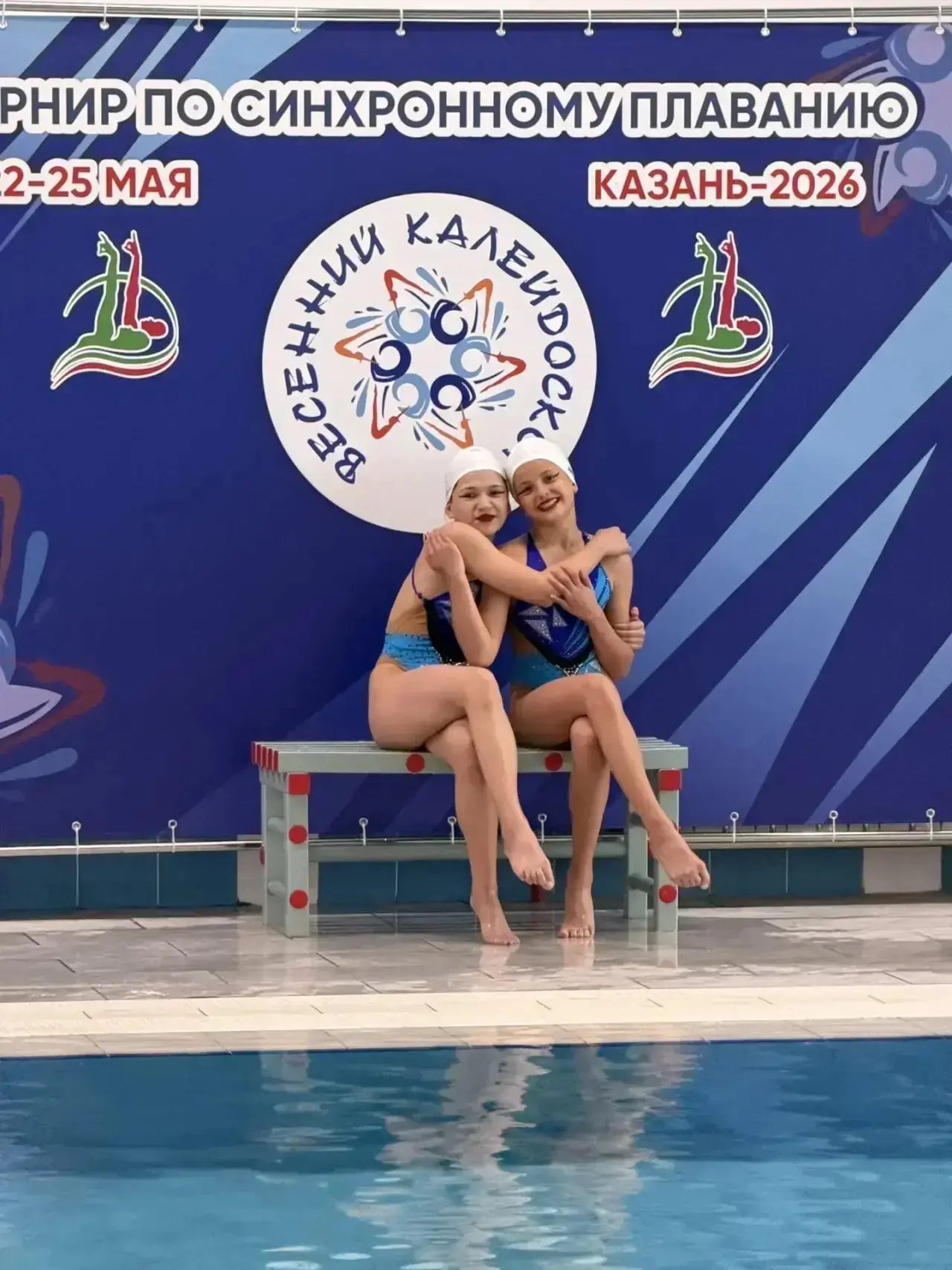 🏊‍♀️✨ ДОСТИЖЕНИЯ В СПОРТЕ