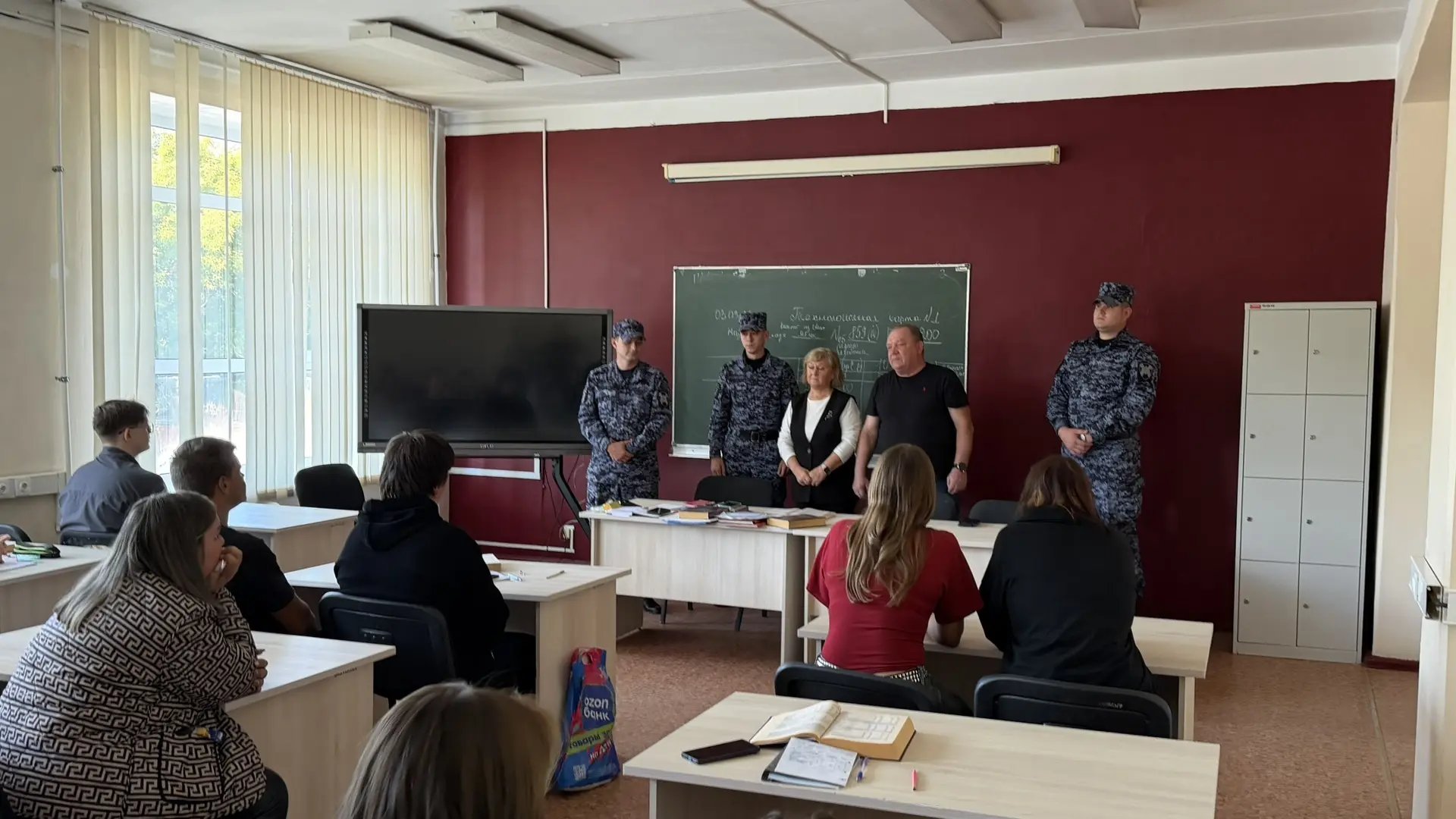 🕊️День солидарности в борьбе с терроризмом