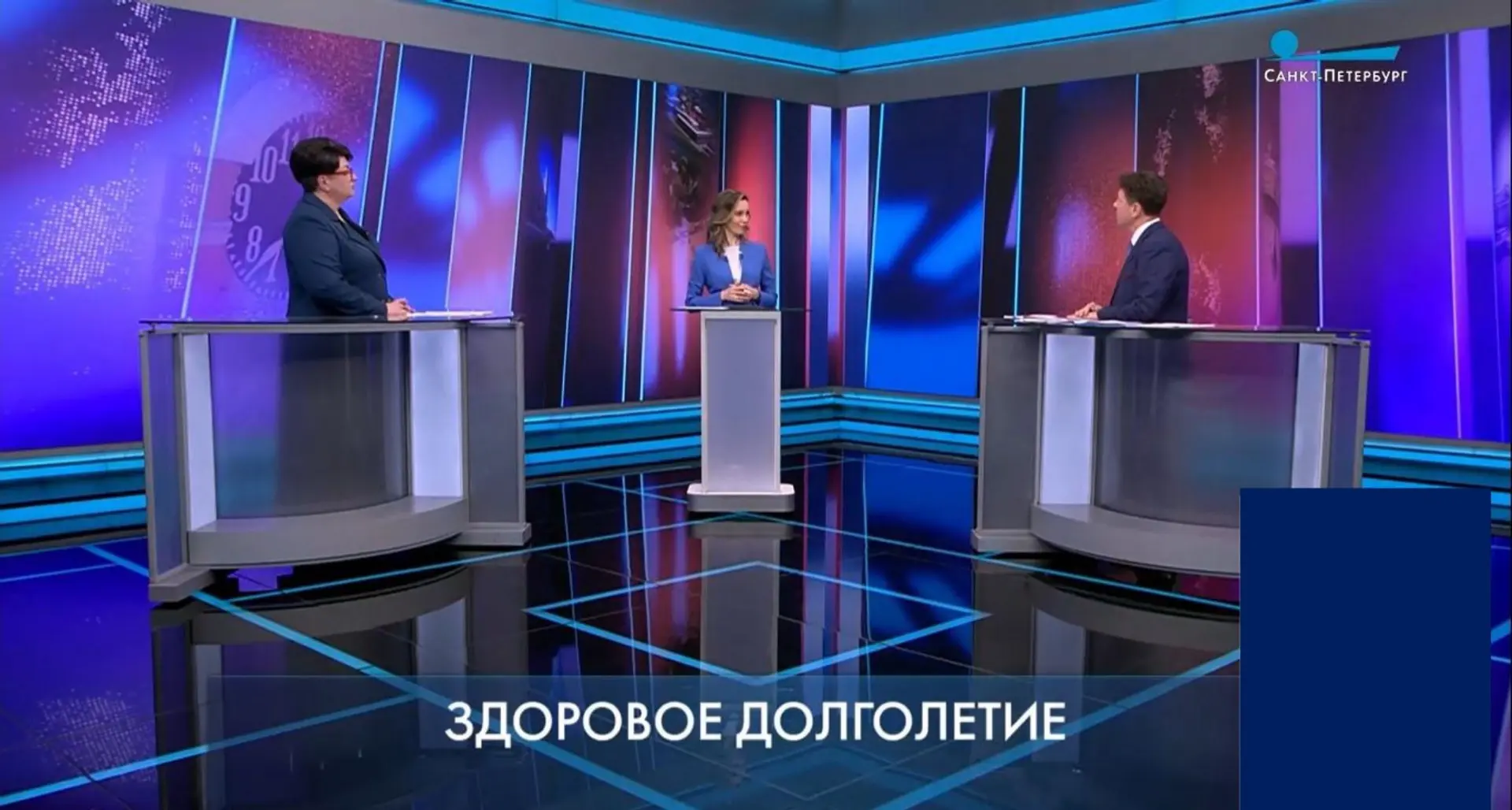 ⚡️Директор Института гериатрической медицины, общественного здоровья и сестринского образования СЗГМ