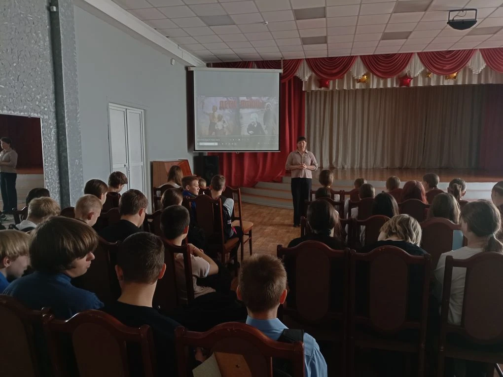 📢В 6-7 классах классах прошёл кинолекторий " Без срока давности" , посвящённый Дню памяти жертв гено
