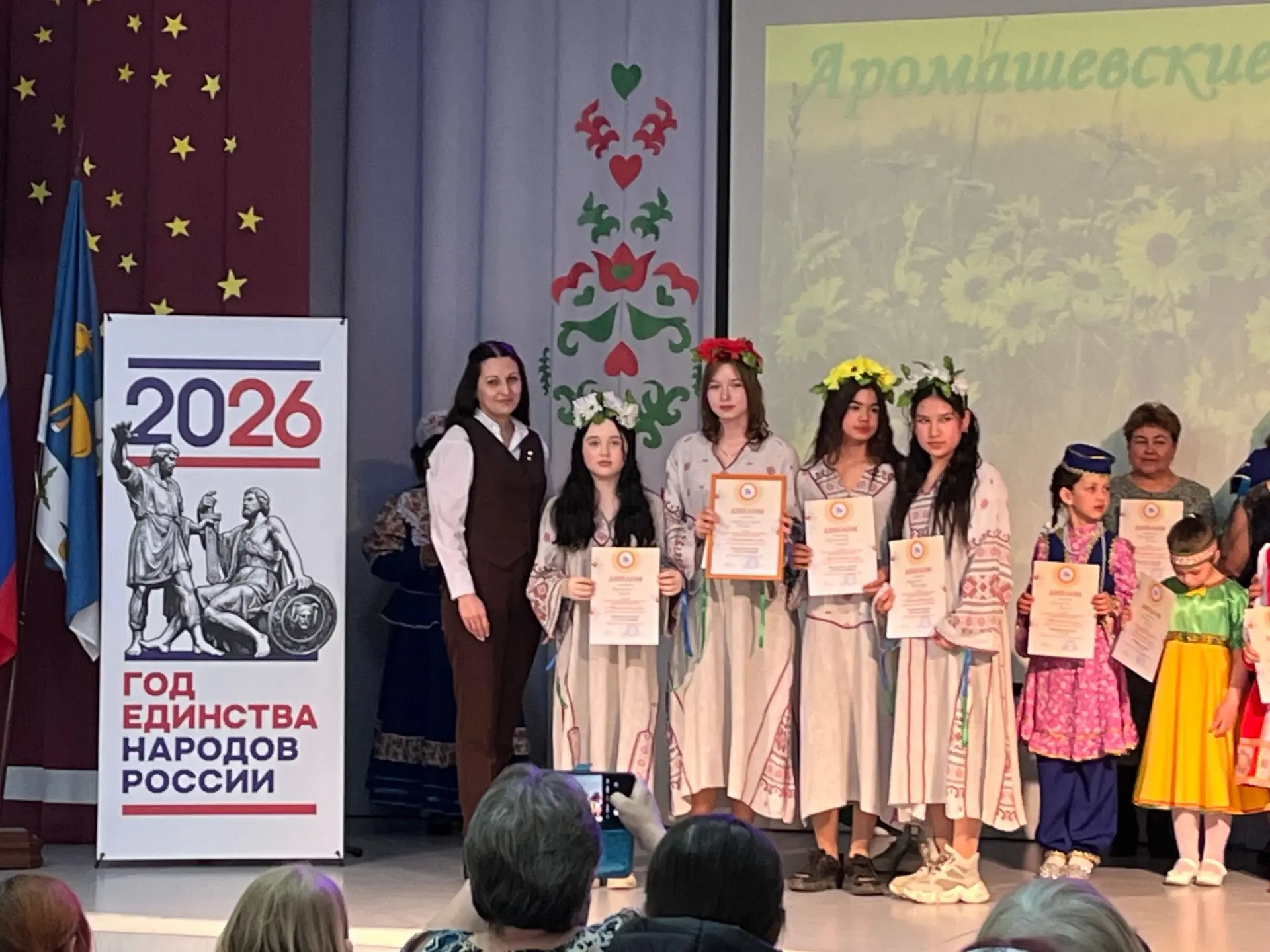 НОВОСТИ ФИЛИАЛА МАОУ «АРОМАШЕВСКАЯ СОШ ИМ.В.Д.КАРМАЦКОГО» НОВОПЕТРОВСКАЯ СОШ 🌳 Сегодня в рамках акци