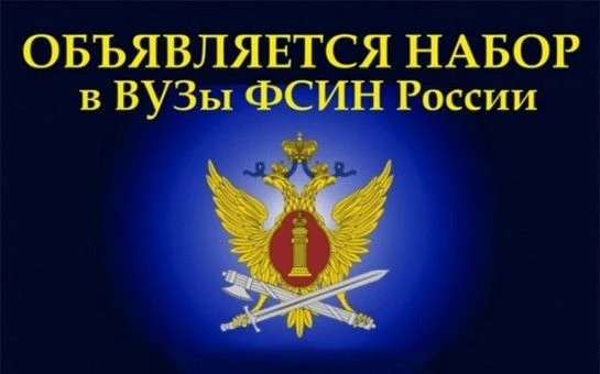Здравствуйте, уважаемые родители!