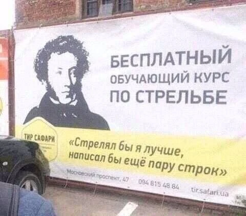 🎭Ван Гог • Мемы