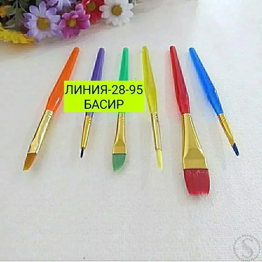https://vk.com/photo-184814919_492843423