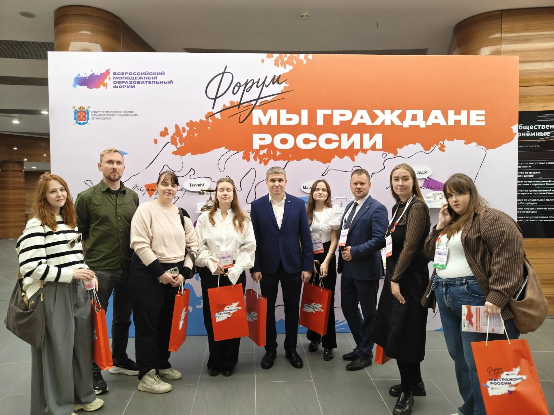 ⭐Будущее строим мы: делимся атмосферой молодёжного форума «Мы граждане России»