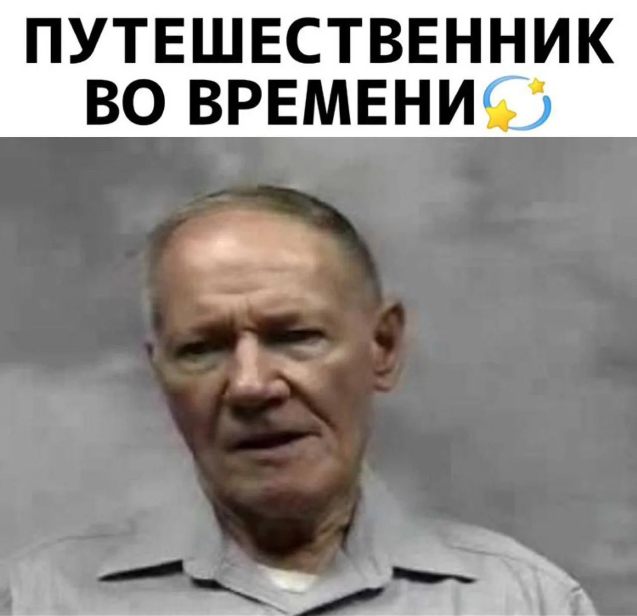 Венсан Кассель рассказал страшные вещи из будущего 2326-го г., где он прожил 3 года!!