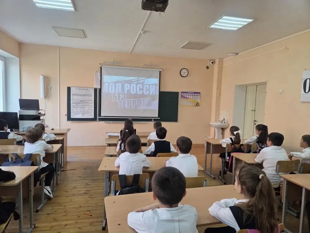 Видео просмотр фильма «Терроризму - Нет!»   Одним из ключевых направлений борьбы с террористическими