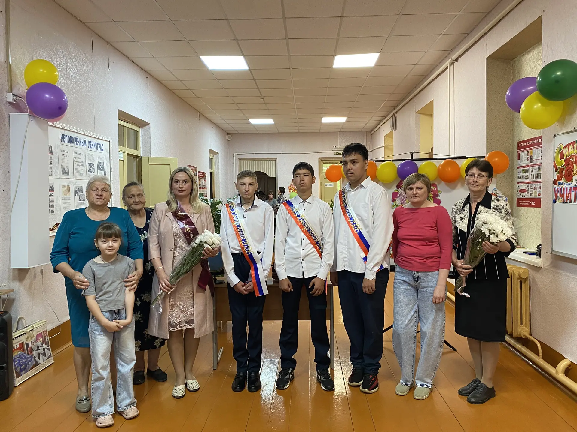 🎉 Последний звонок 2026 — праздник, объединяющий сердца!