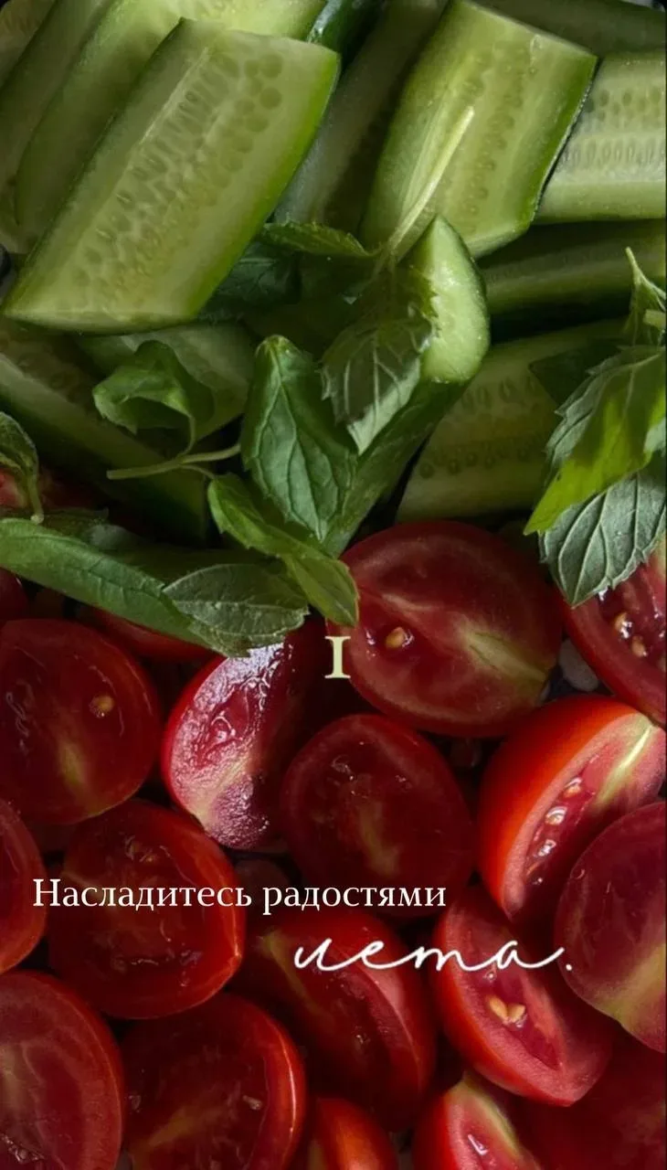 Идеального вторника 🤗

Идеального завтрака 🤗

За идеальными компонентами дня,заходите к нам 🤍