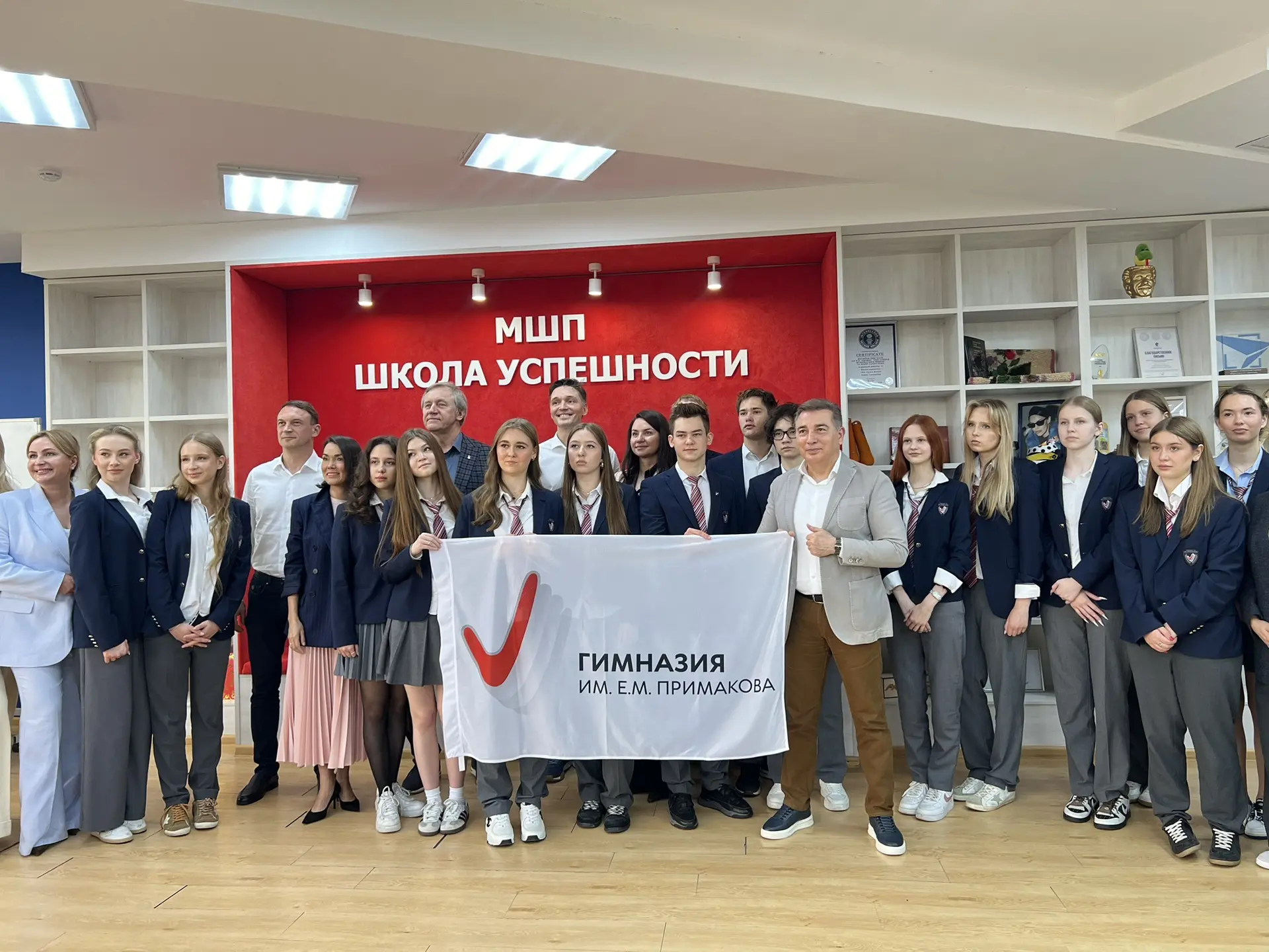 В Международной школе предпринимательства ТюмГУ при поддержке департамента потребительс...