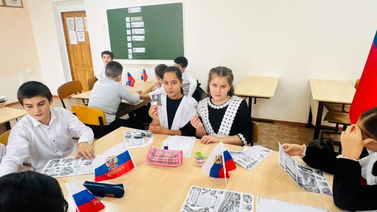 В нашей школе прошло важное и трогательное мероприятие "В единстве наша сила: День восс...