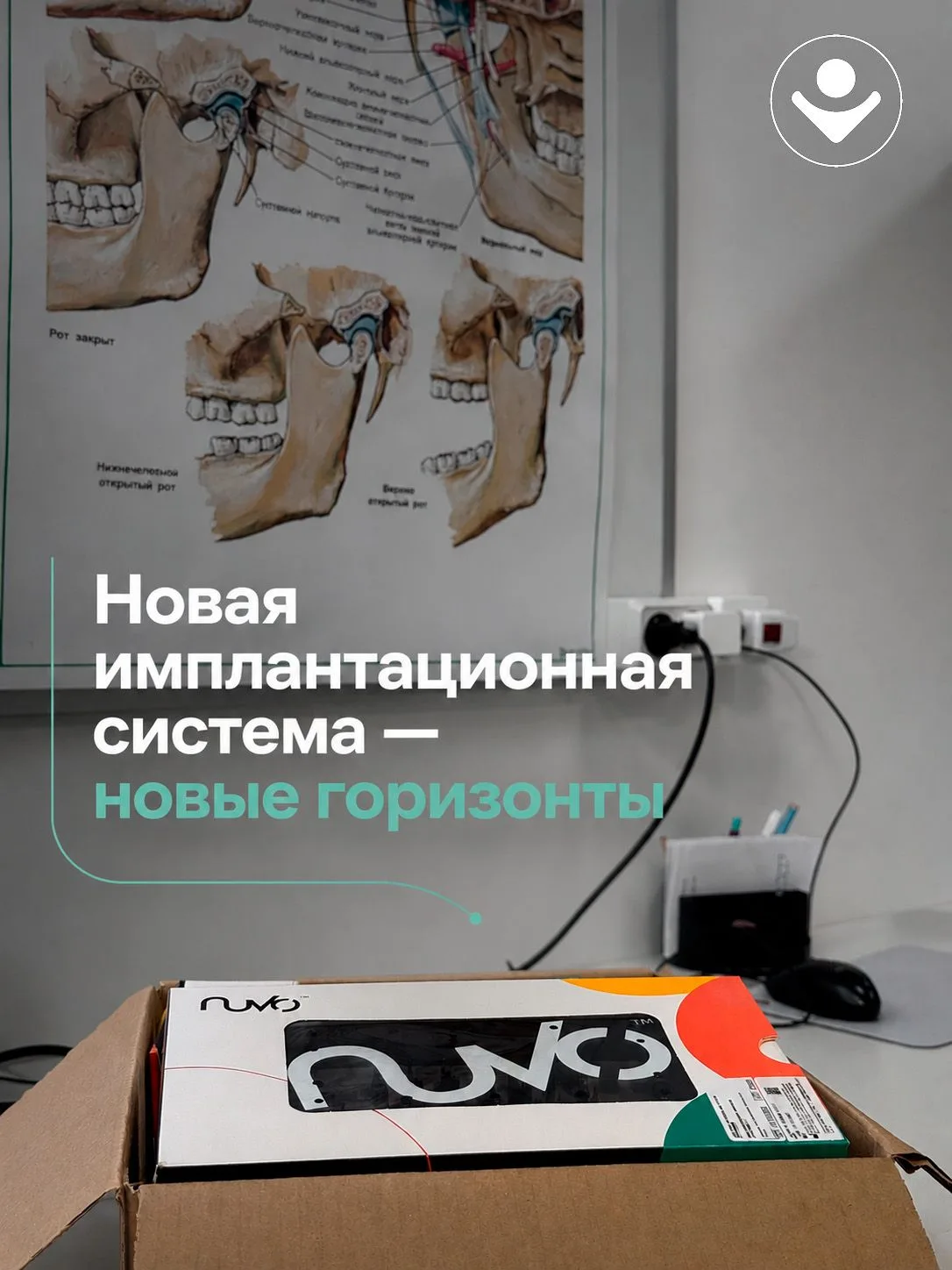 Нас всё больше🔥
