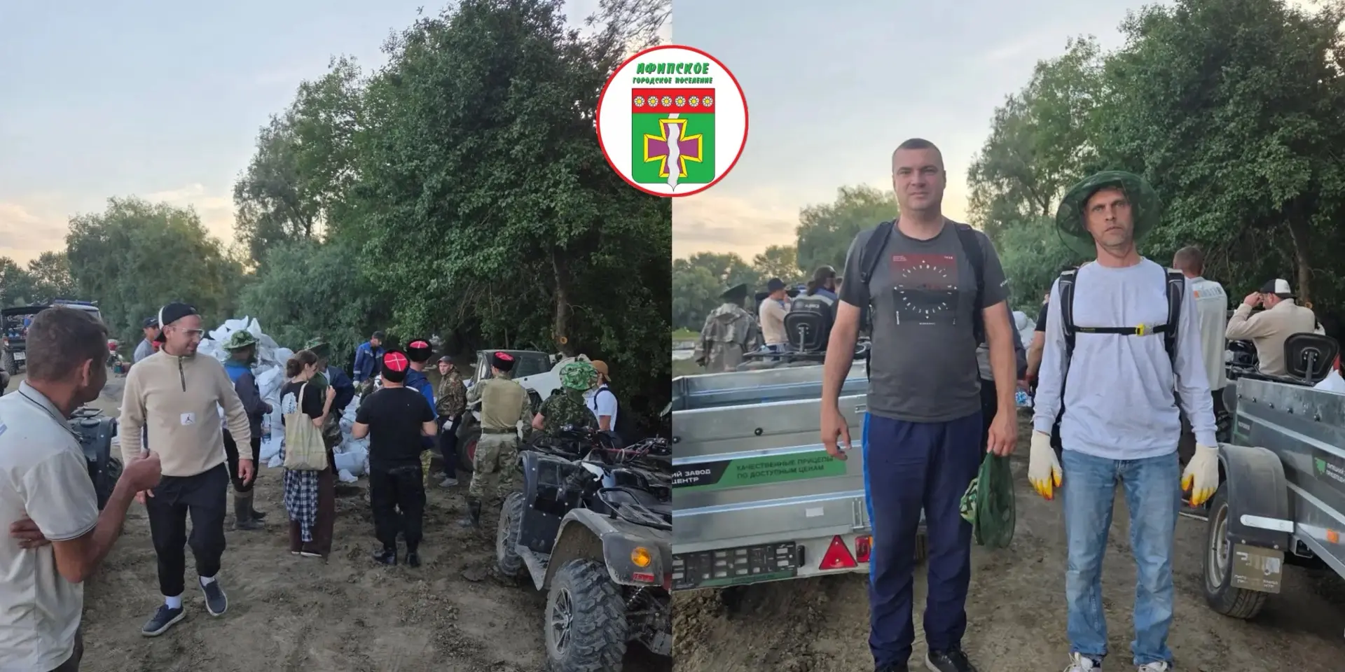 Афипское городское поселение принимает участие в ликвидации последствий чрезвычайной ситуации в Крым