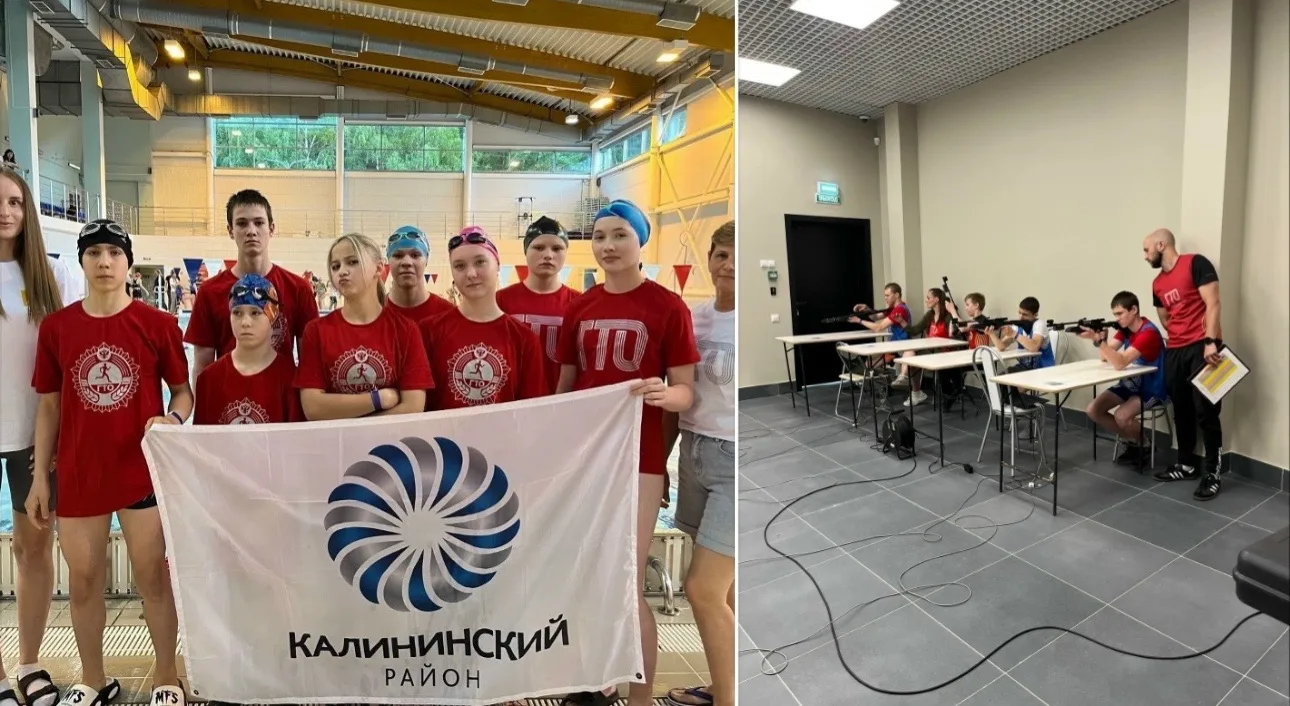 ⚡️ 10–11 июня сборная команда школьников Калининского района приняла участие в региональном этапе Ле