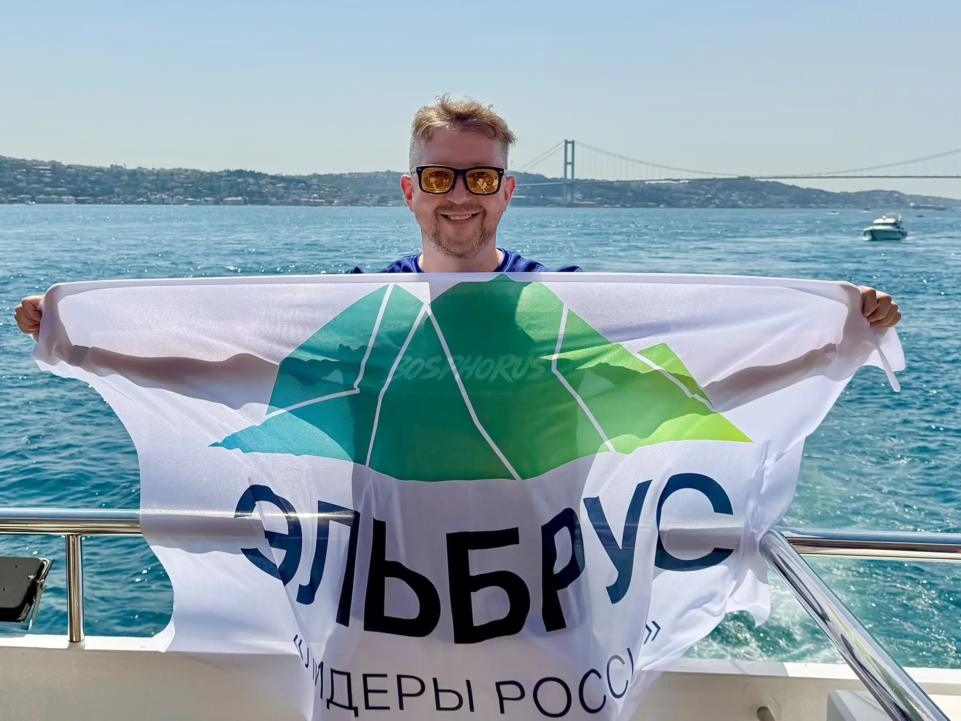 Босфор, два берега и одна «Русская ракета»🚀
