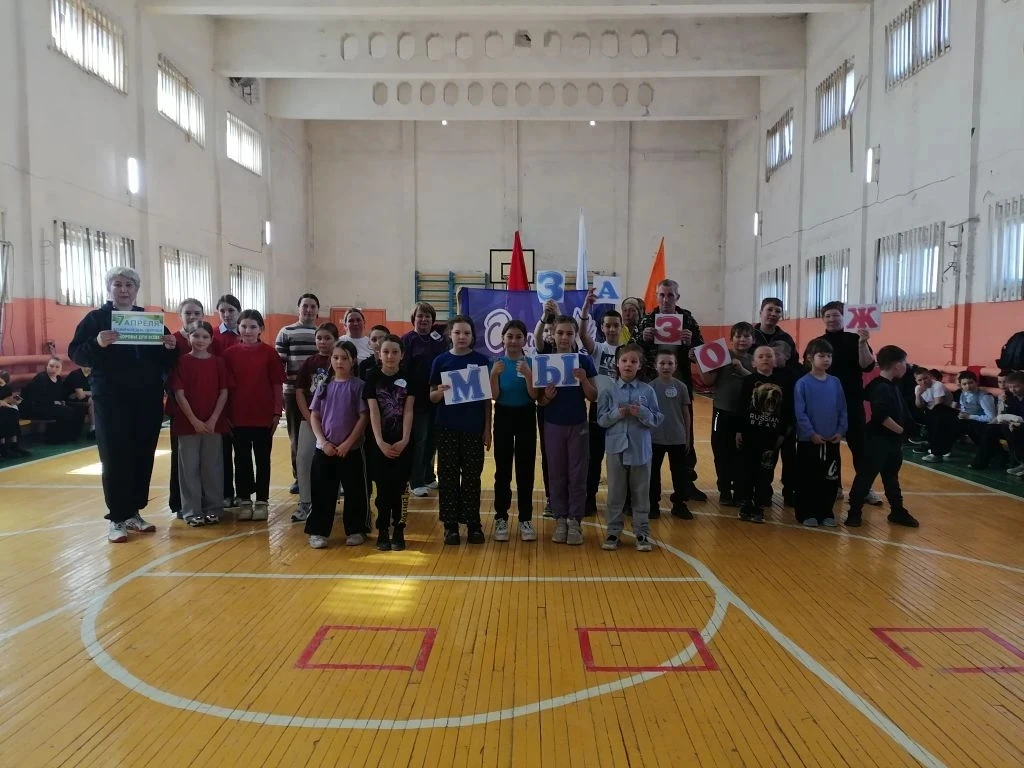 7 апреля