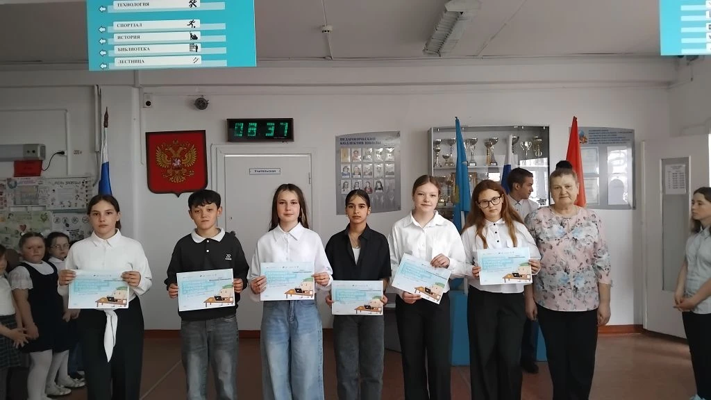 Активисты Движения Первых получили сертификаты за участие в акции "Будь здоров!"