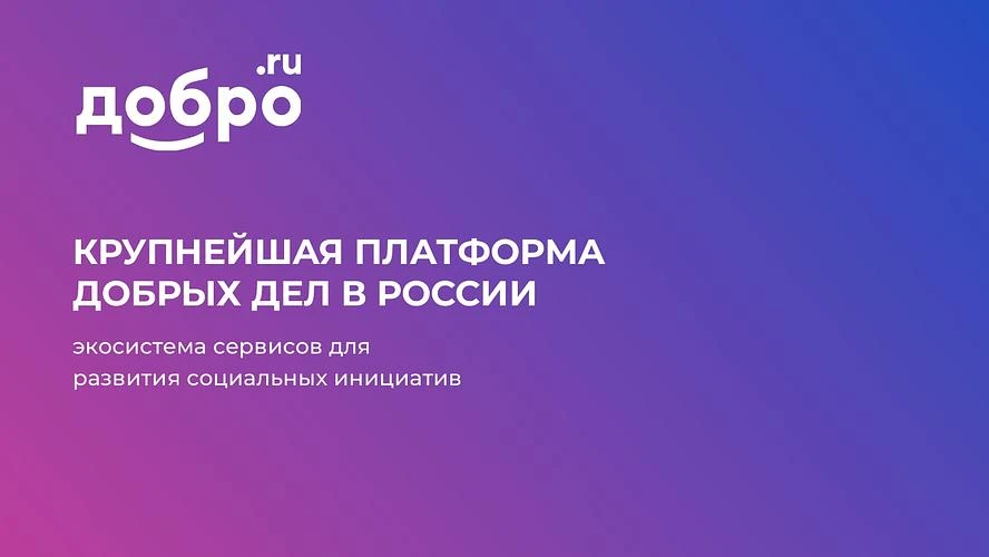 Кафедра МиТ ФГБОУ ВО "БрГУ" с объявляет о регистрации проекта "Инженеры фронту" на плат...