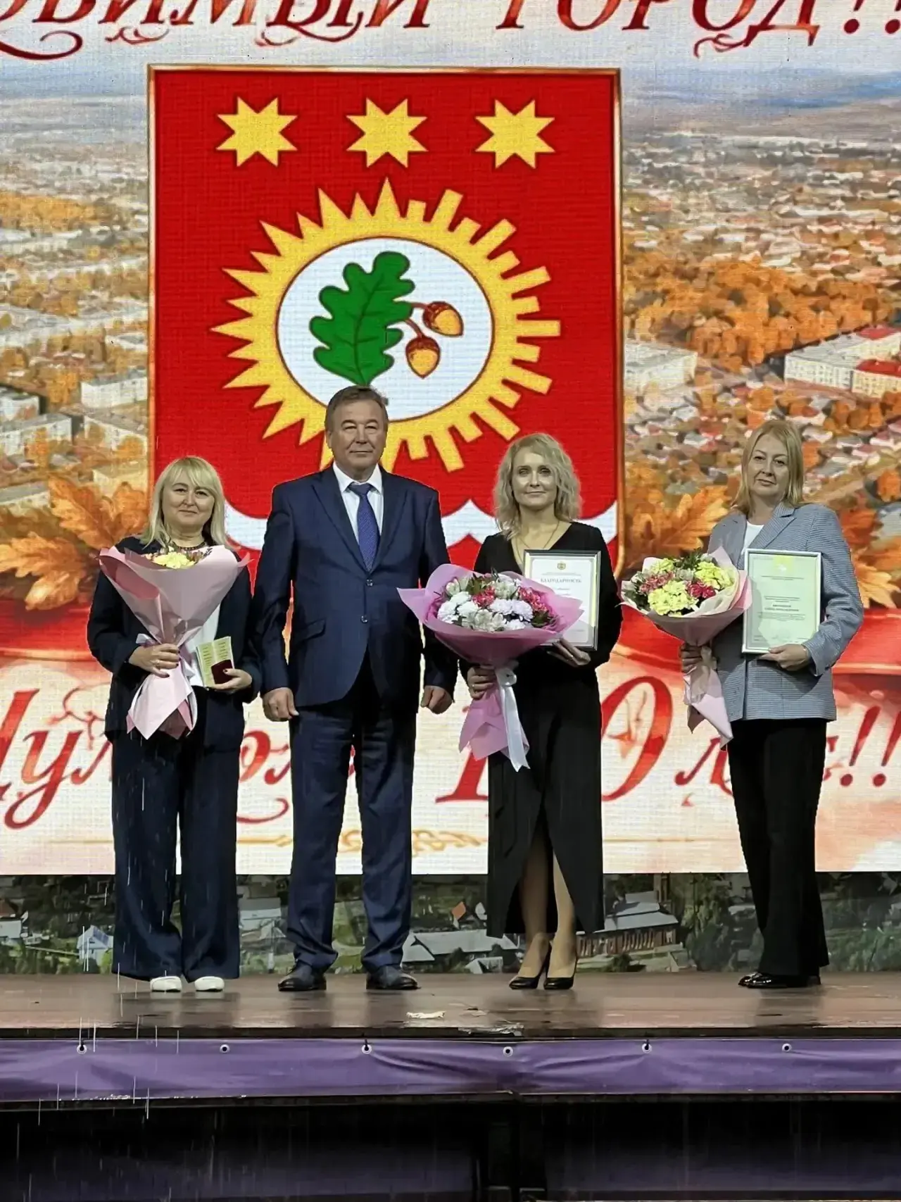 👏Наши коллеги получили заслуженные награды!