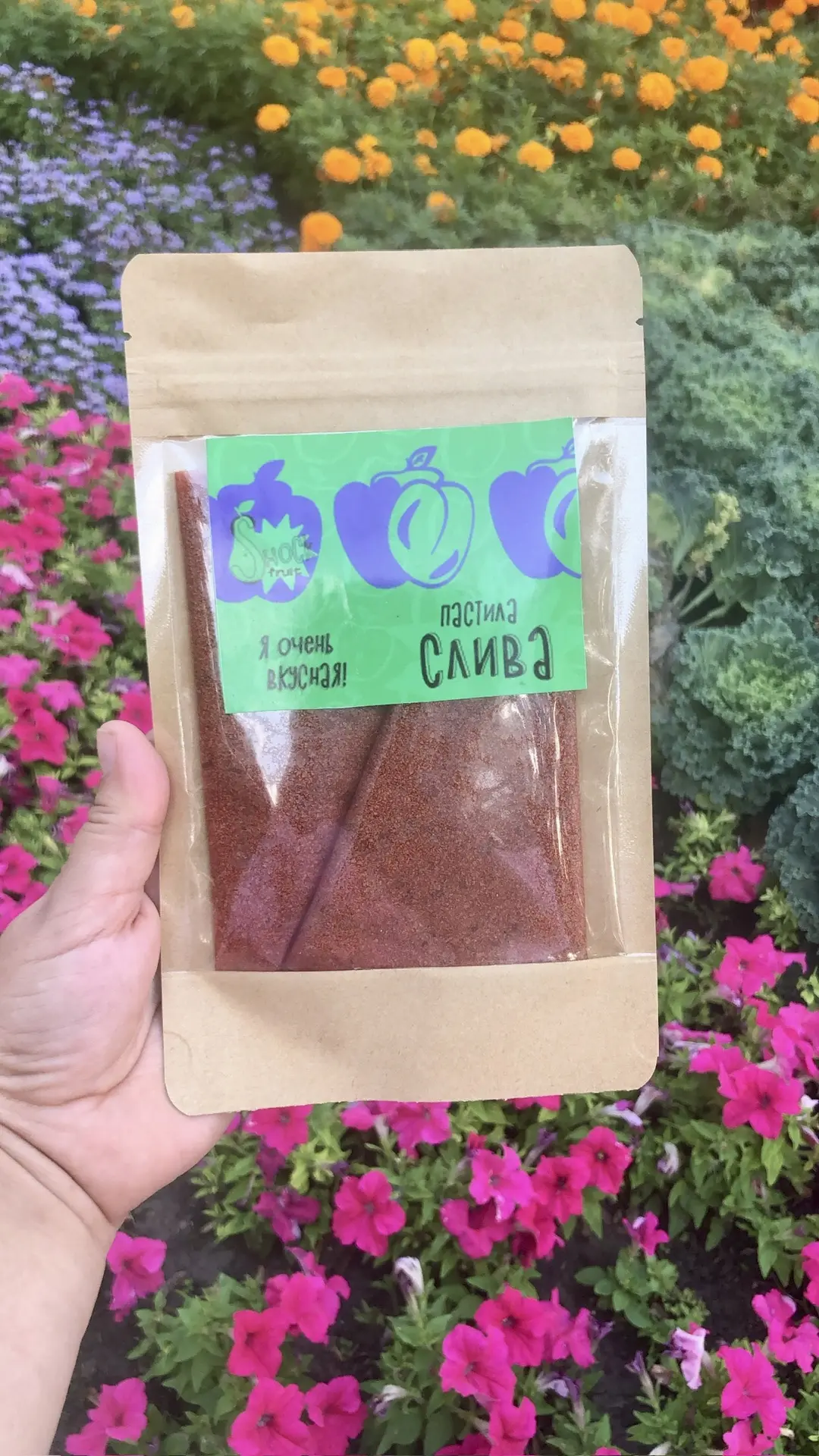 Друзья, к заказу доступен новый вкус пастилы Слива- 200₽ упаковка