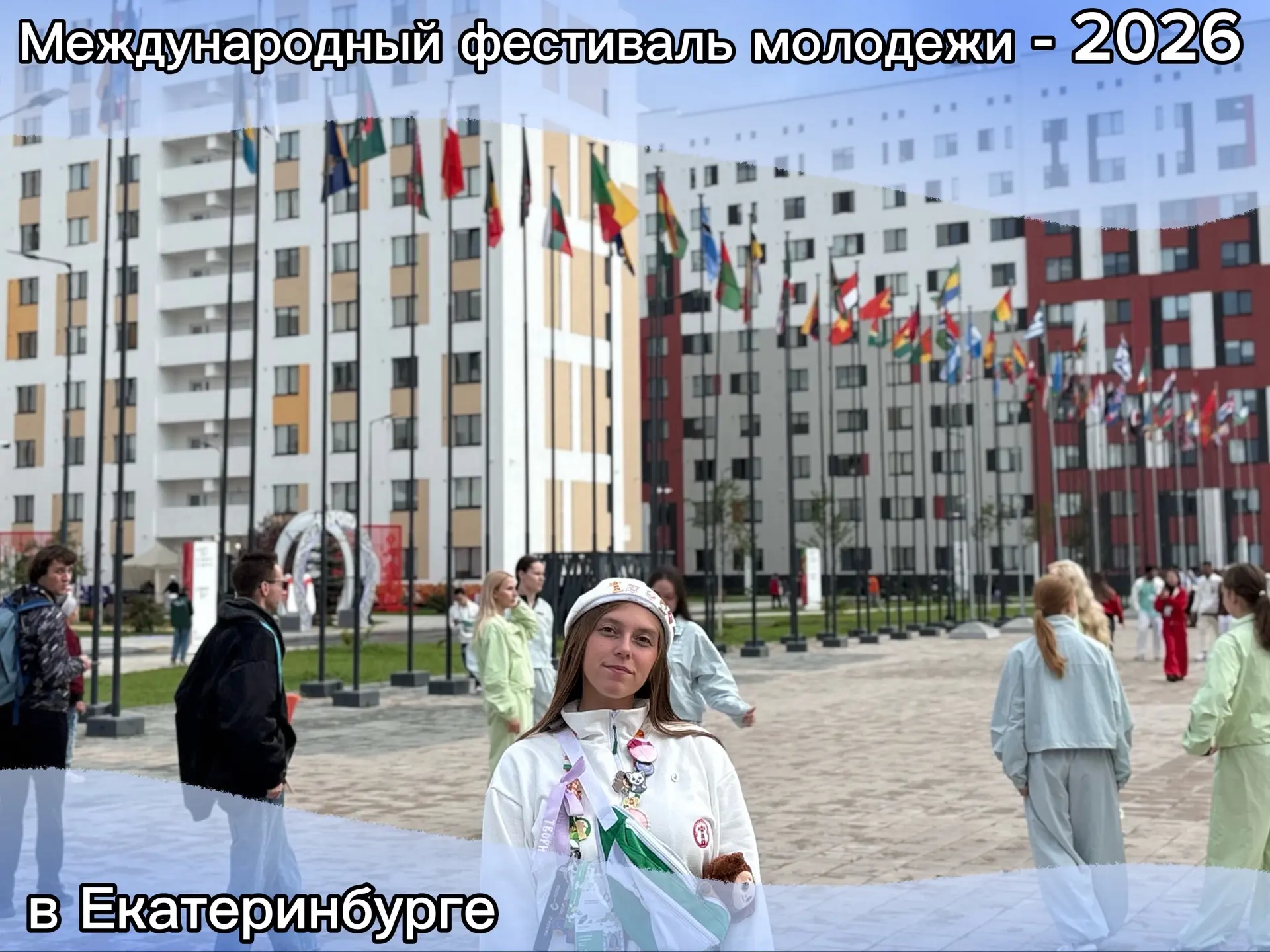 https://vk.ru/wall-214142865_2356
