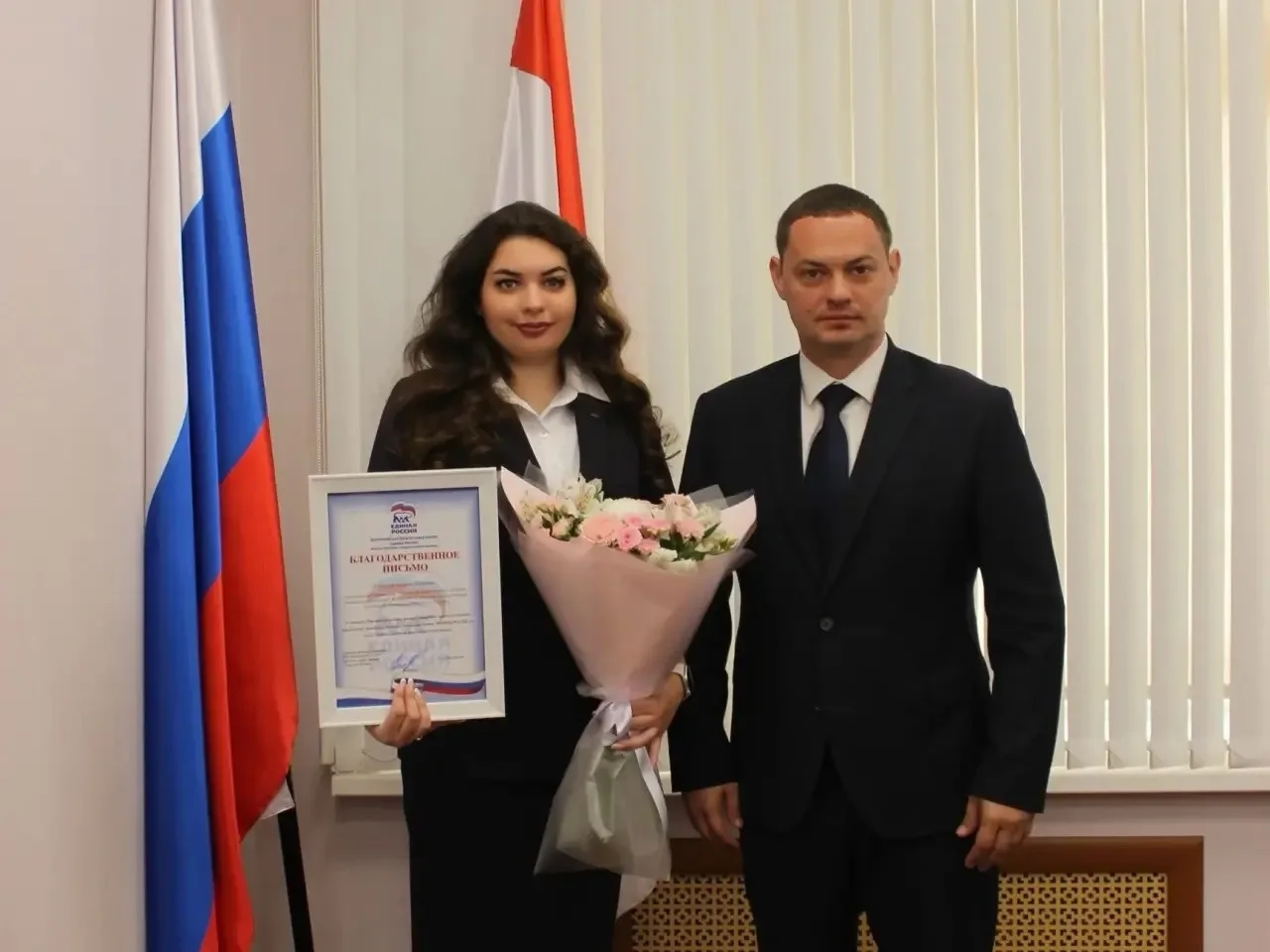 🧪 От лаборатории до общественных проектов: заслуженная награда Аделины Сейкиной