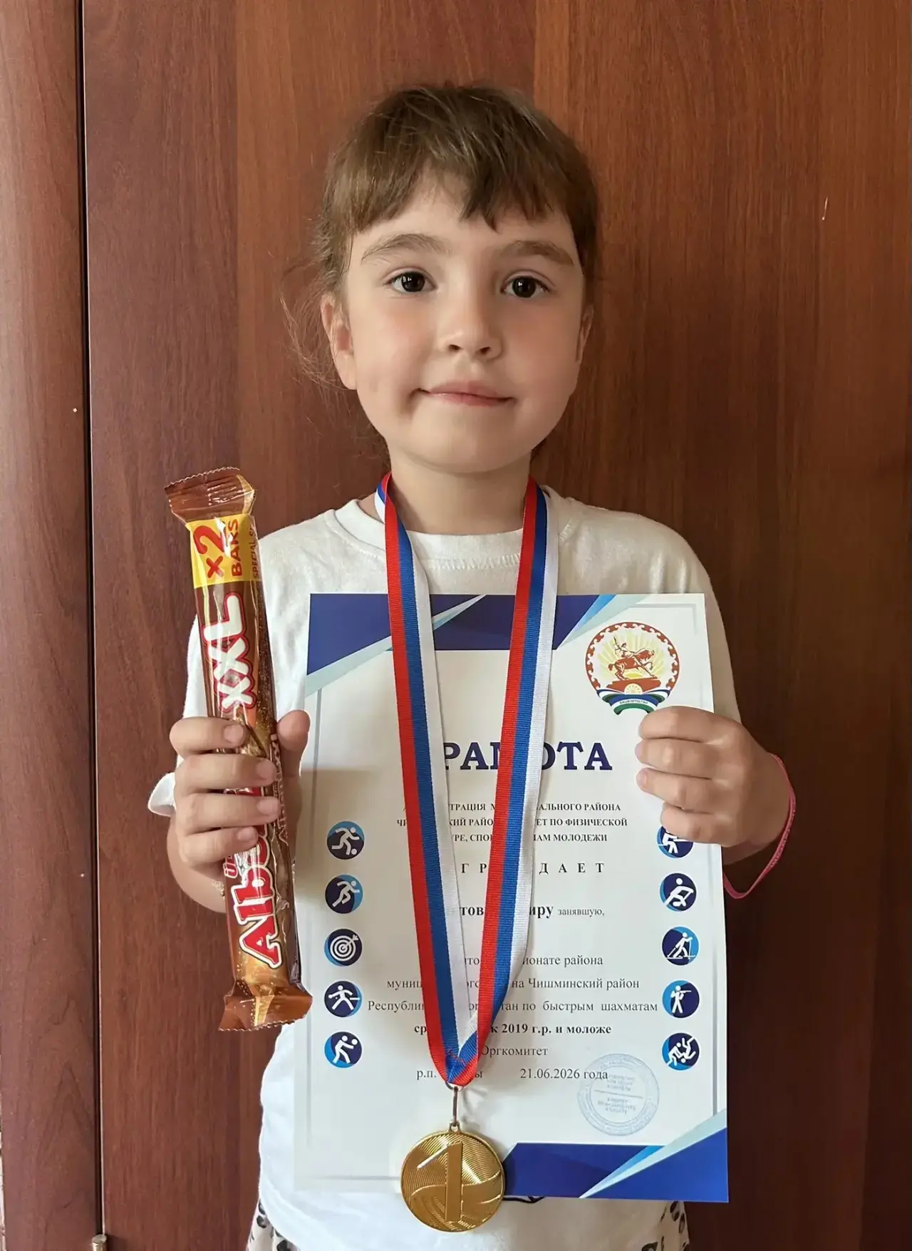 🏆👑 НАШИ ДЕВЧОНКИ — ПРОСТО КОСМОС! В Чишмах определили сильнейших королев интеллектуального спорта!
