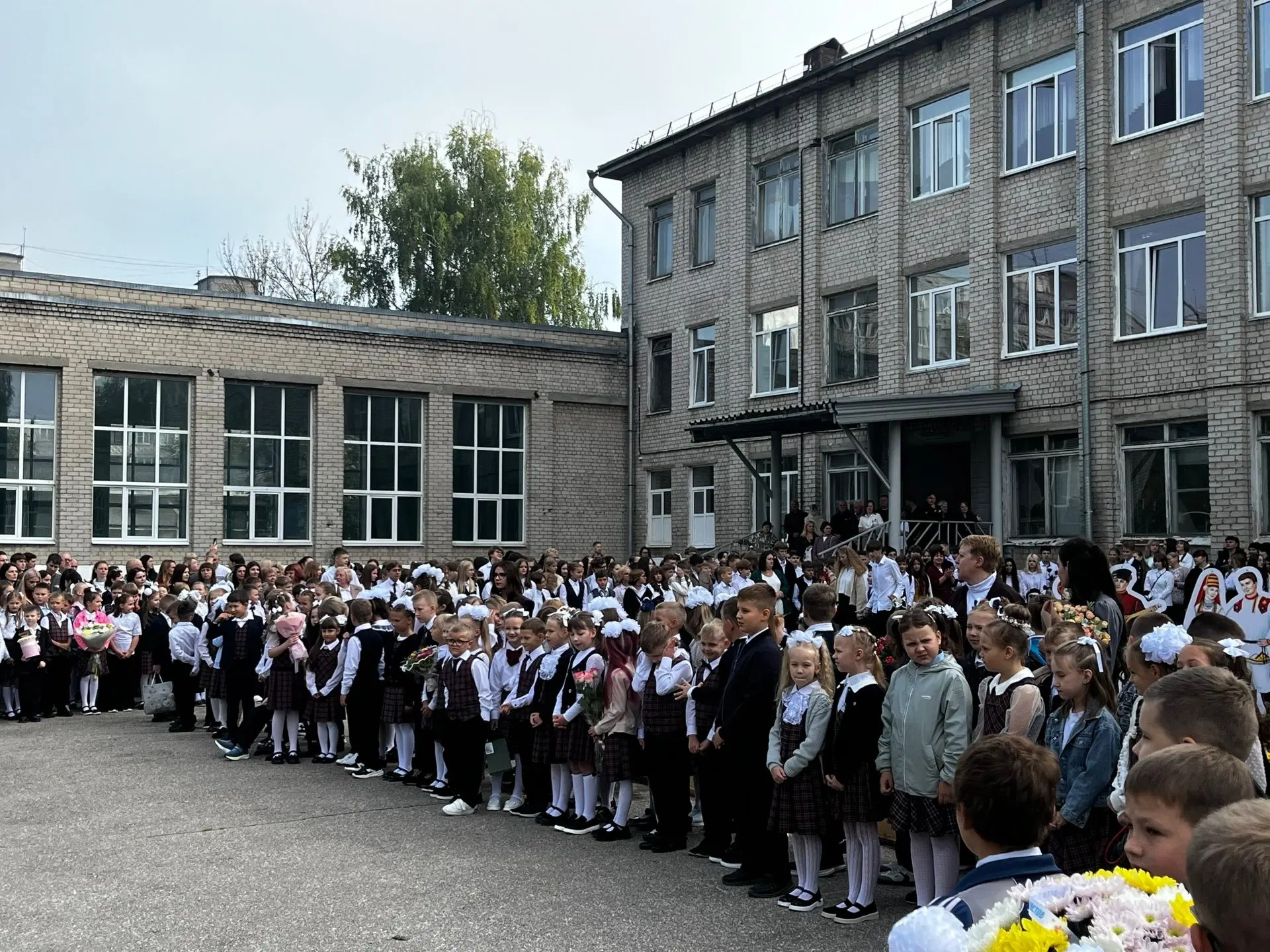 День знаний: строим будущее вместе!