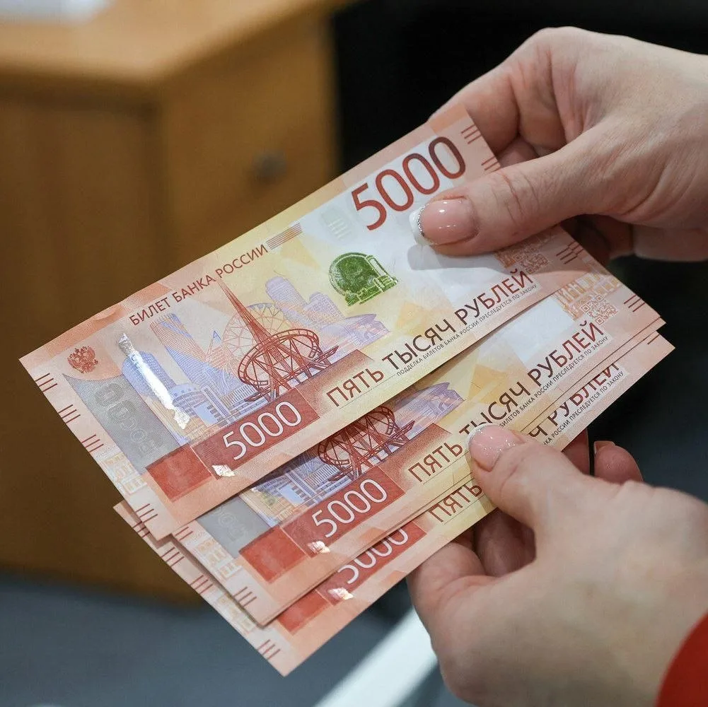 Долгосрочные сбережения россиян следует активнее направлять в инвестиции для развития п...