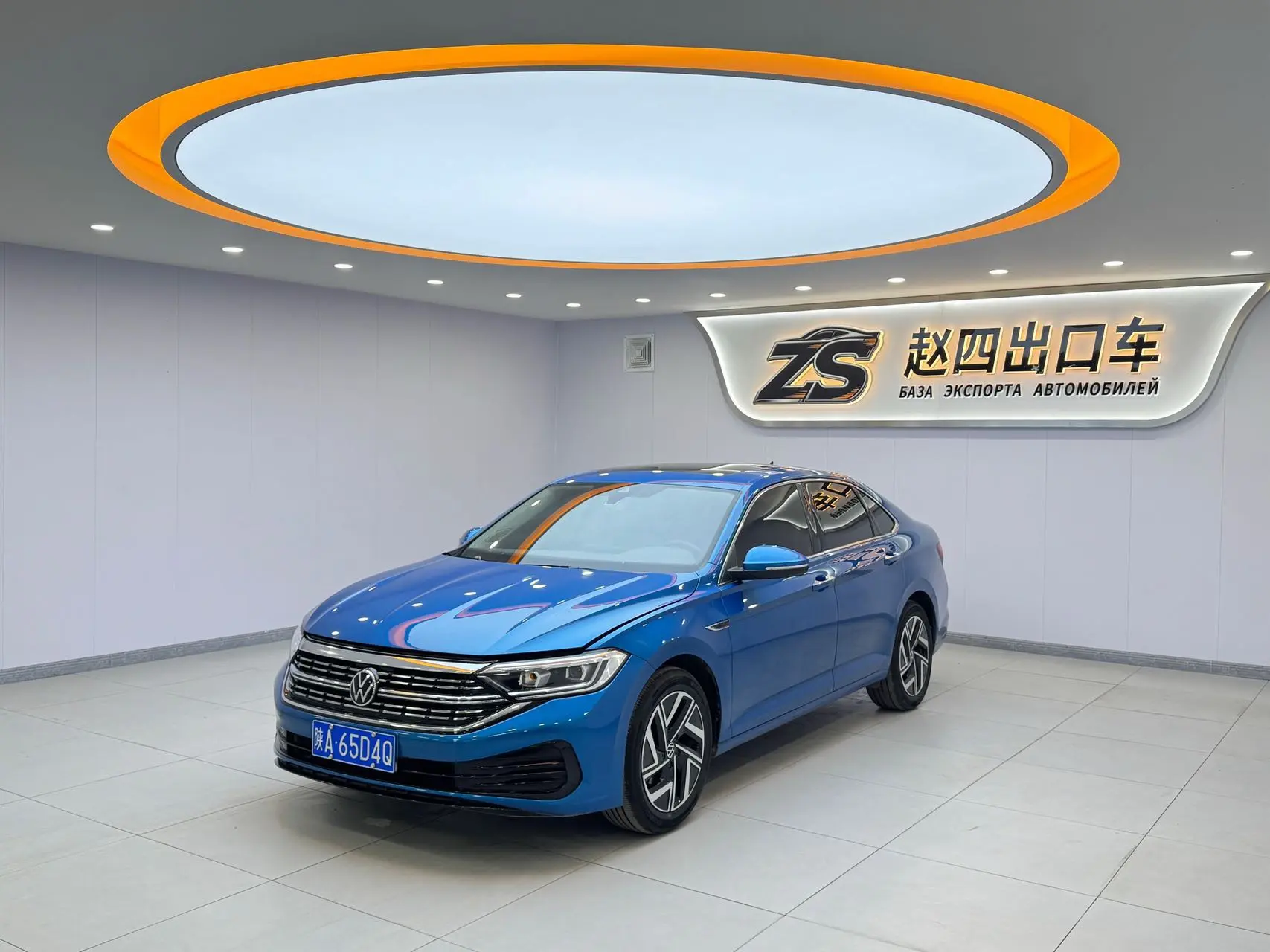 🇨🇳 Авто из Китая