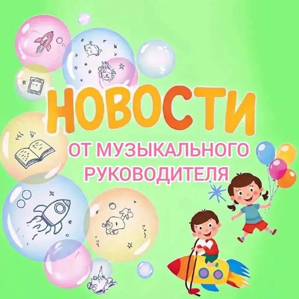 Сегодня к ребятам в детский сад пришла Доктор Айболиточка, но, открыв свой знаменитый медицинский че