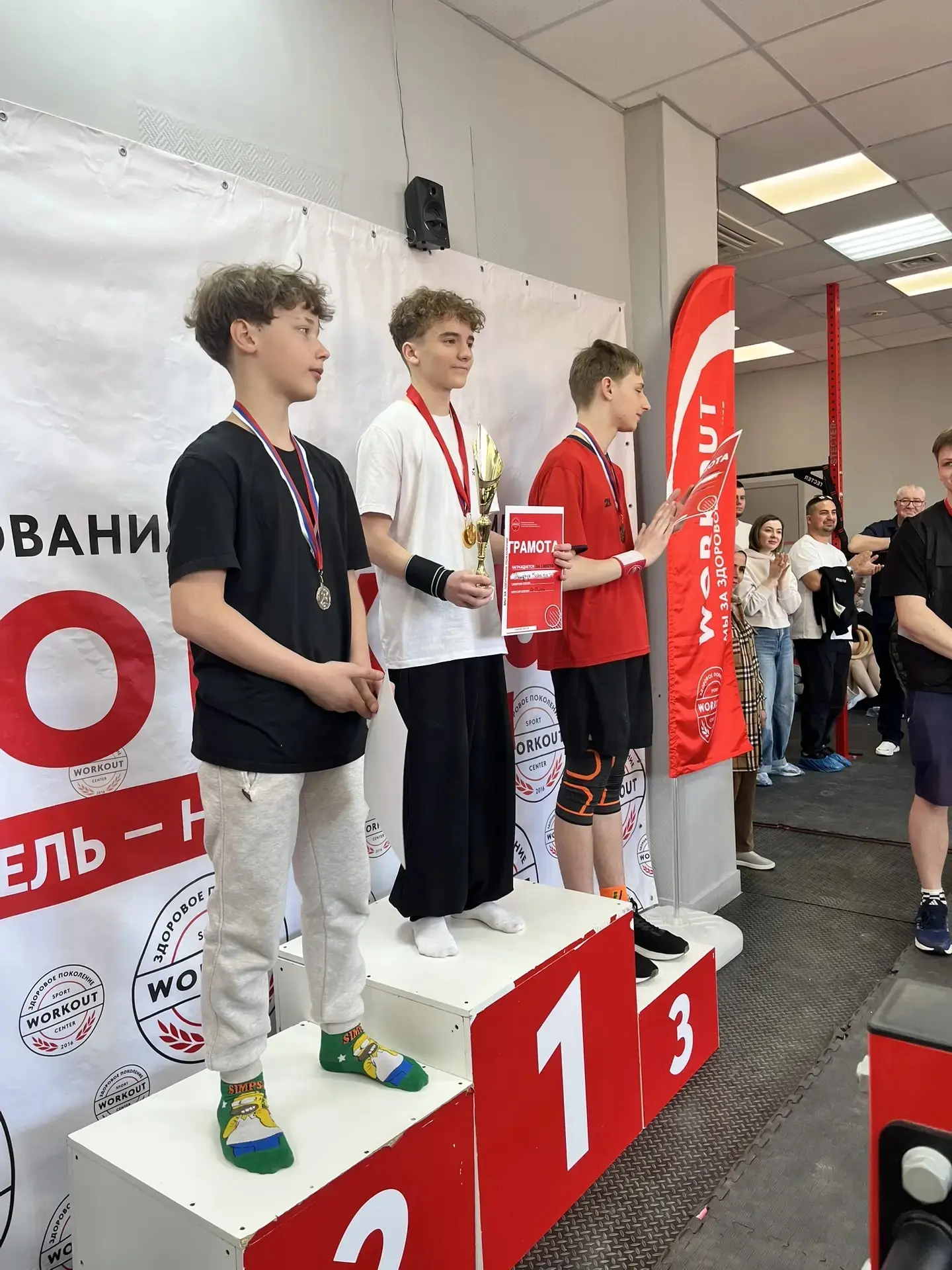 🏆 Гордимся нашим чемпионом! 🏆  Сегодня мы хотим рассказать вам об удивительном успехе ученика 6Б кла