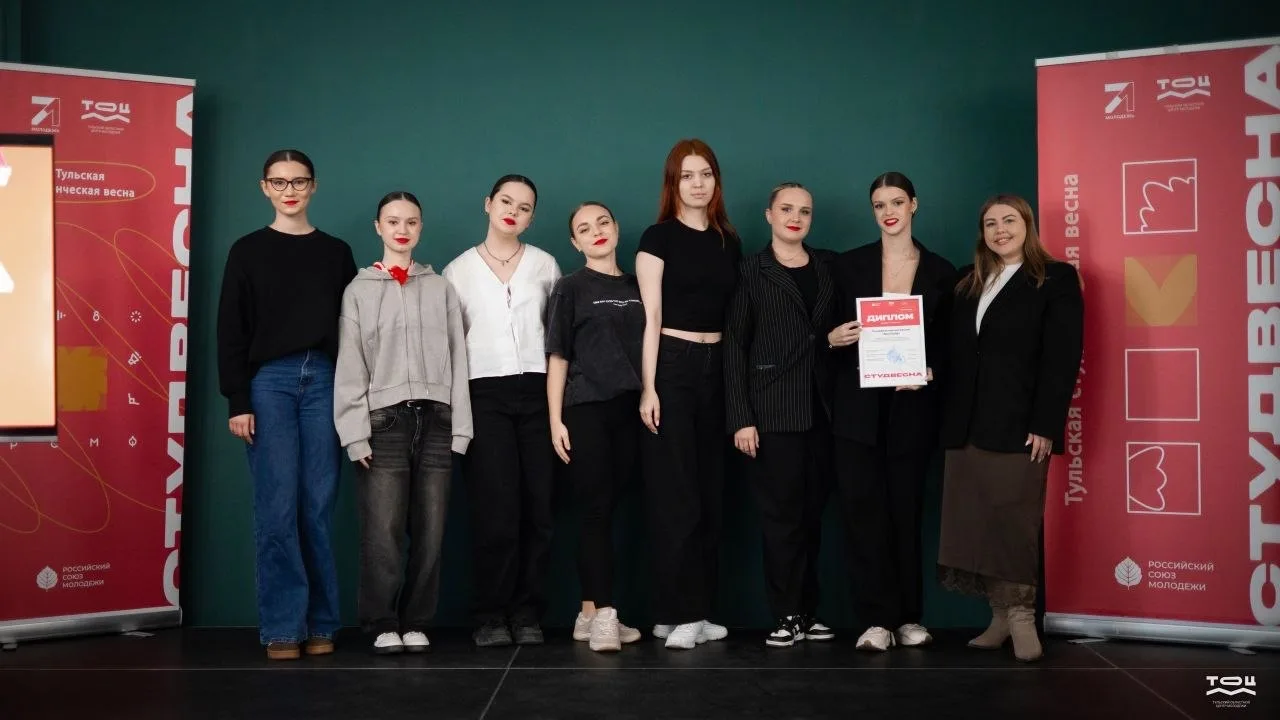 🎉 Студенты Тульского Финуниверситета успешно выступили на гала-концерте «Тульской студ...