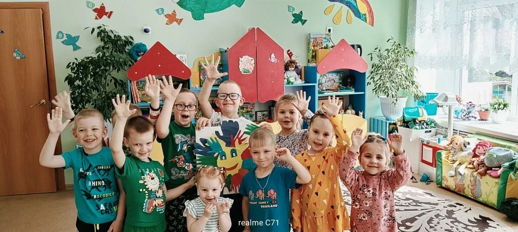 🌟 А вы знали, что сегодня особенный день? 🌟 Мы с радостью спешим поделиться новостью!...