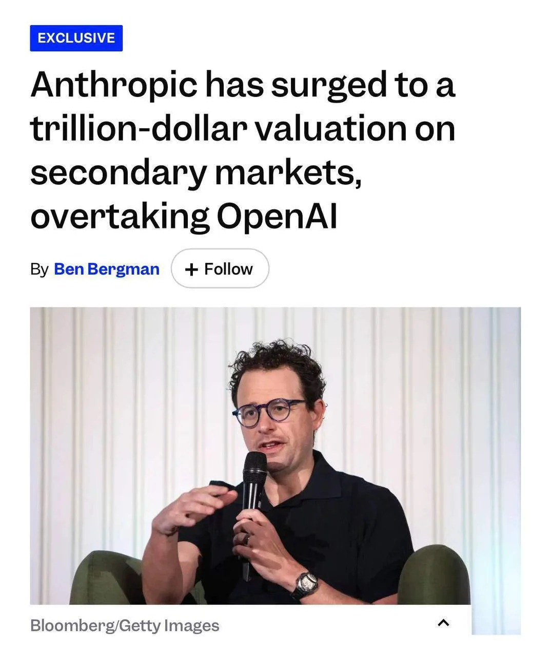 🧨 Цена главного конкурента OpenAI — компании Anthropic — достигла $1 трлн, в то время ...