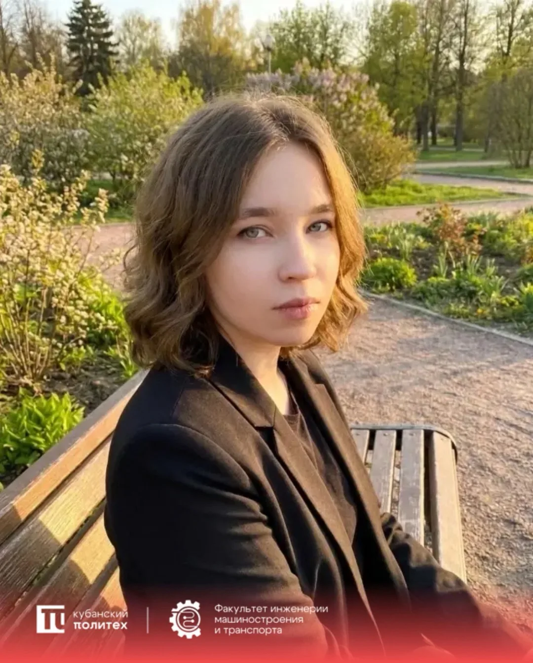 ⚡️ Знакомимся с кураторами 1 курса