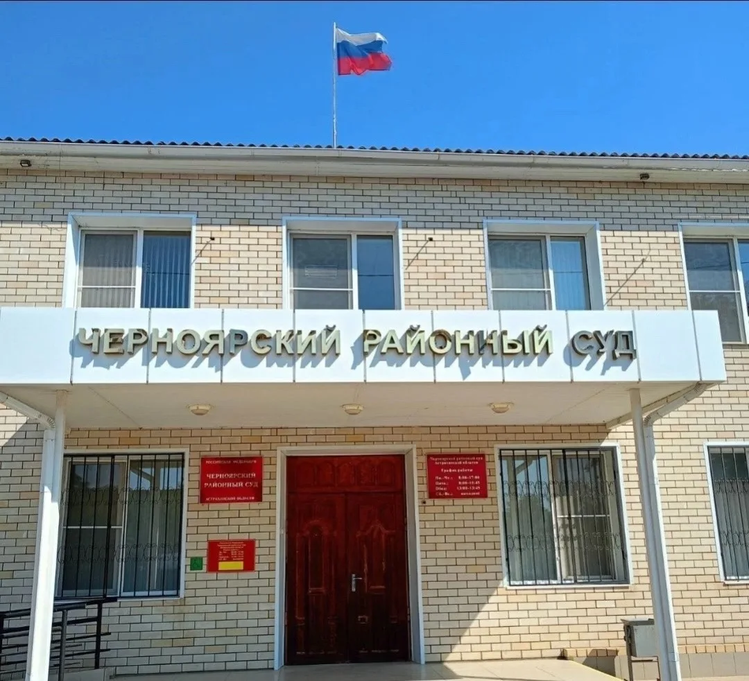 Воспитатель из черноярского детсада ответила за побег ребенка и нападение собак