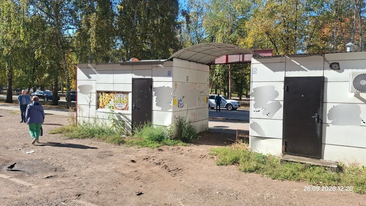 В Салавате пожаловались на состояние павильона на улице Ленина