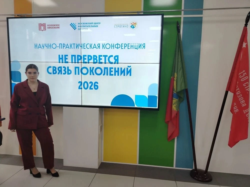 Без лишних слов
